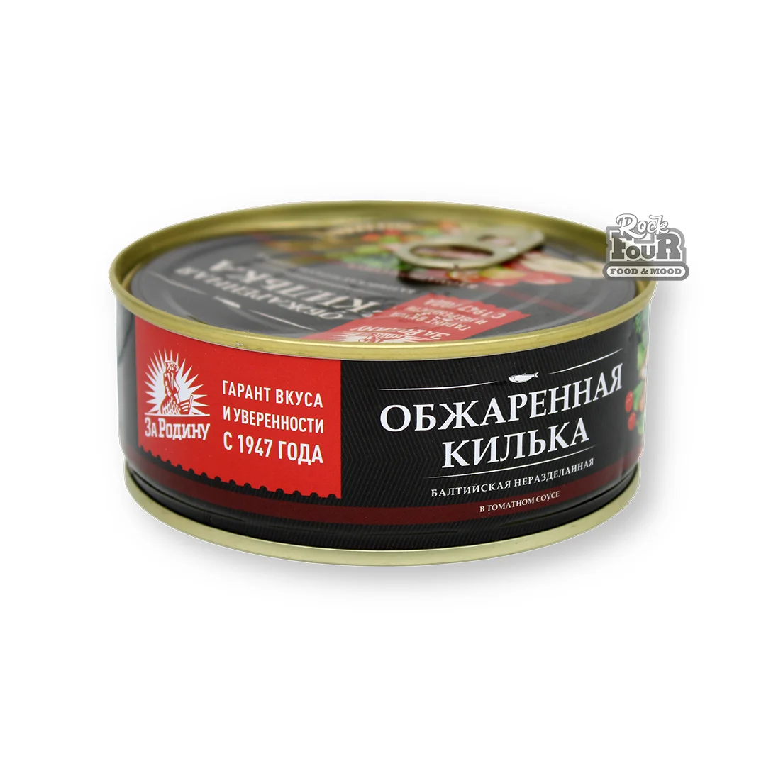 Անձրուկ «За родину» տոմատի սոուսում 240գ